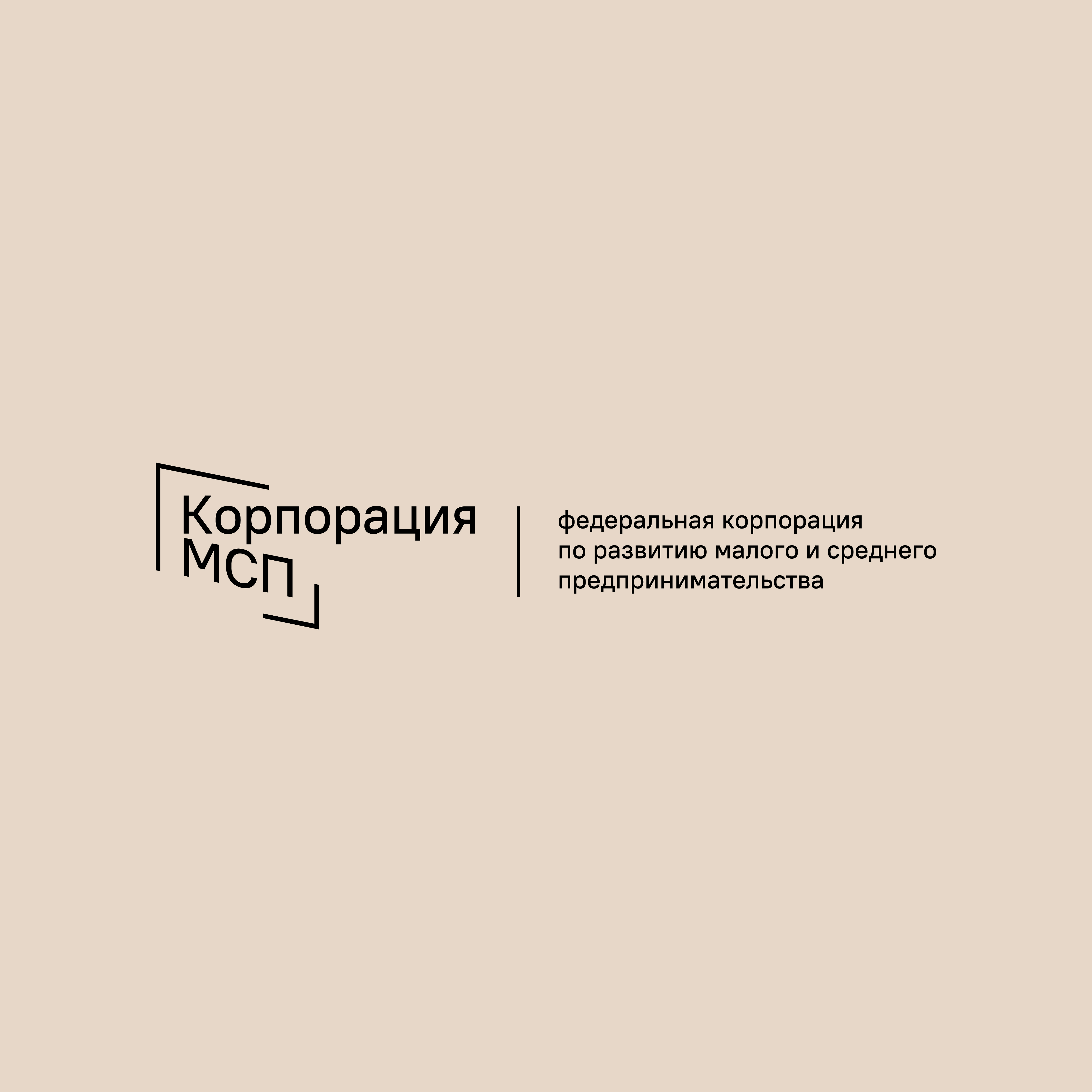 logo_corpmsp_rus_full_beige.jpg