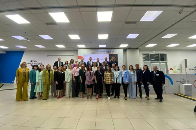 Делегация Республики Адыгея приняла участие в совещании по вопросам реализации нацпроекта «Международная кооперация и экспорт»