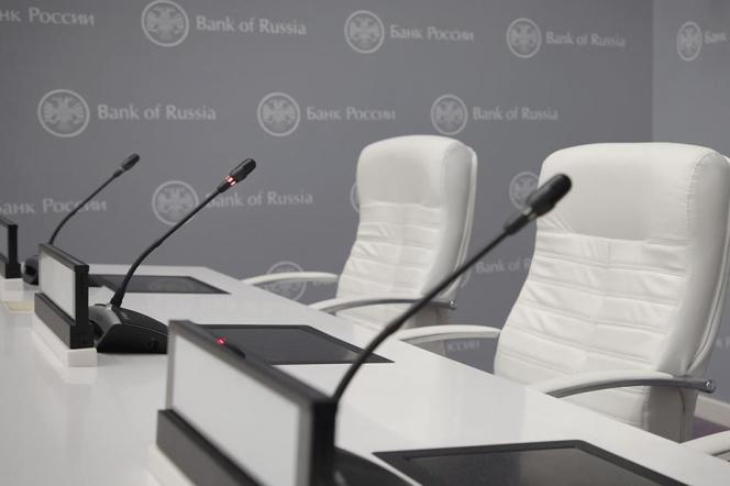 29 апреля в 15:00 состоится пресс-конференция Председателя Банка России Эльвиры Набиуллиной по итогам заседания Совета директоров по денежно-кредитной политике